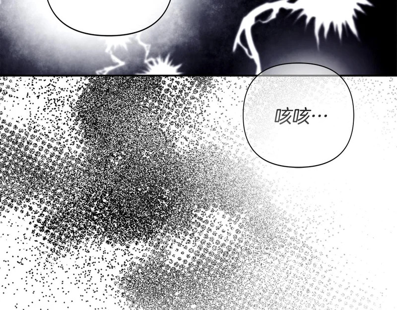 第246页