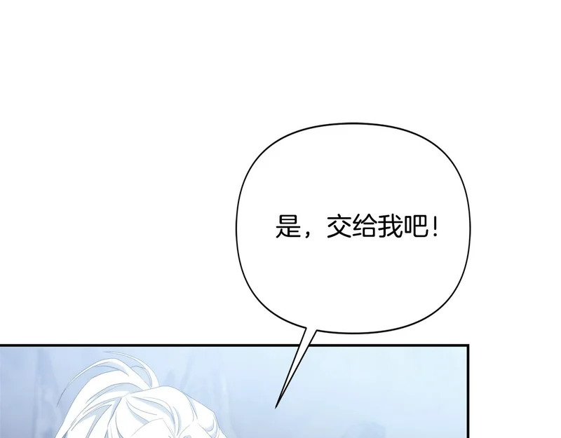 第582页