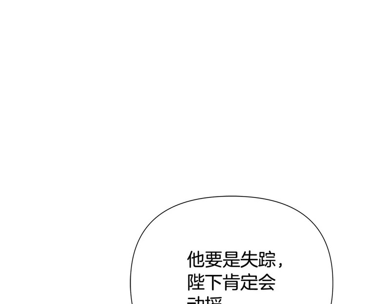 第348页