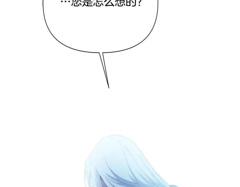 第339页