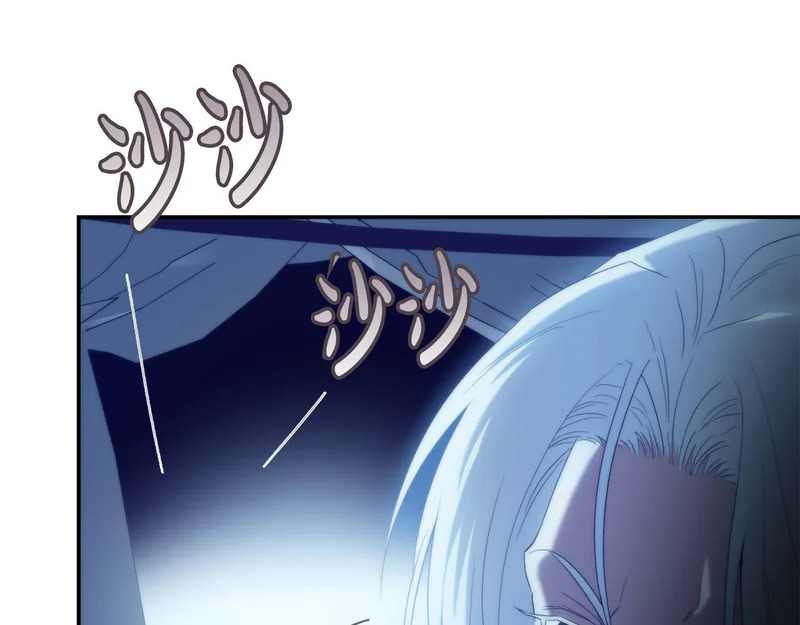 第261页