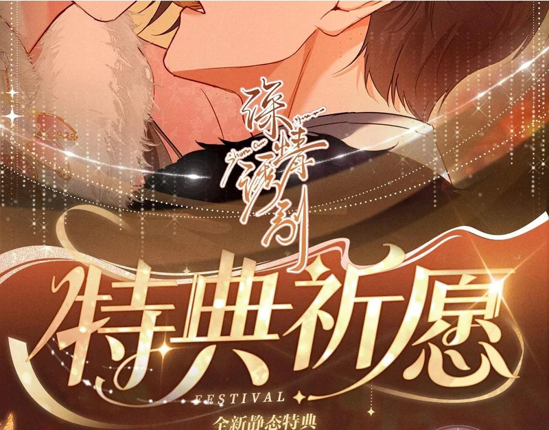 第879页
