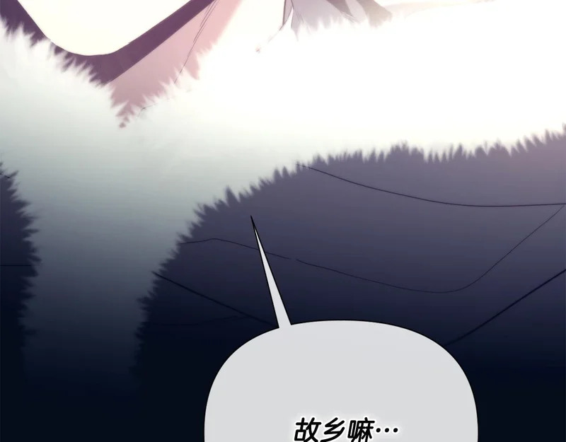 第840页