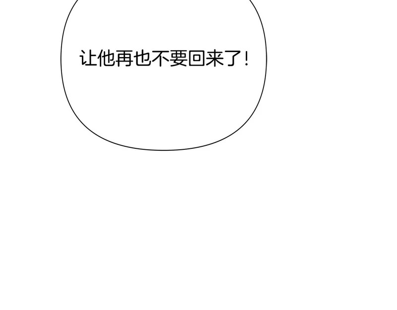 第465页