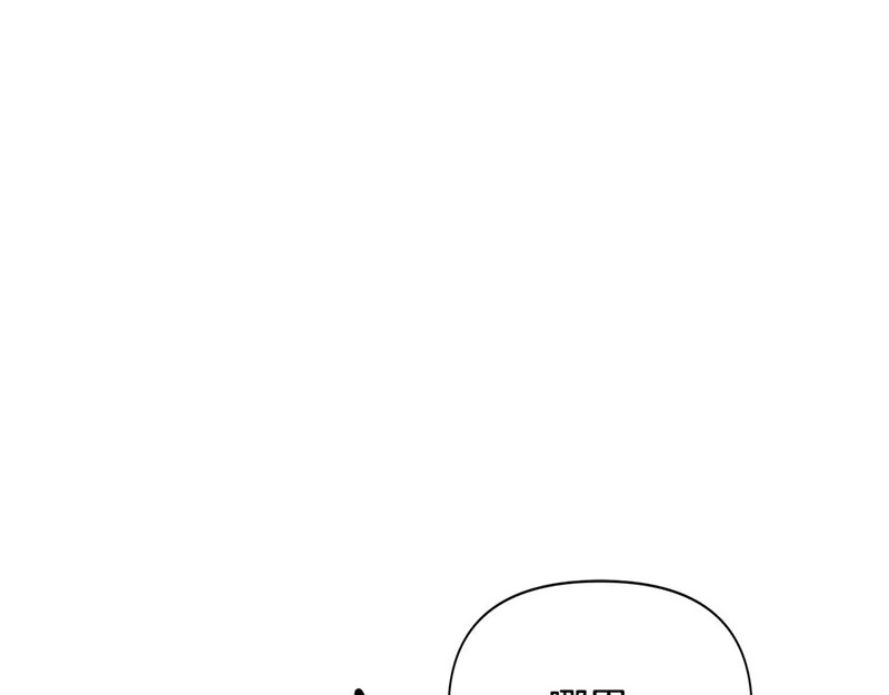 第774页
