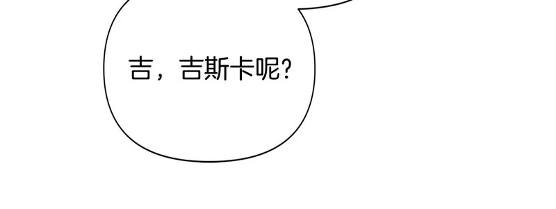 第534页