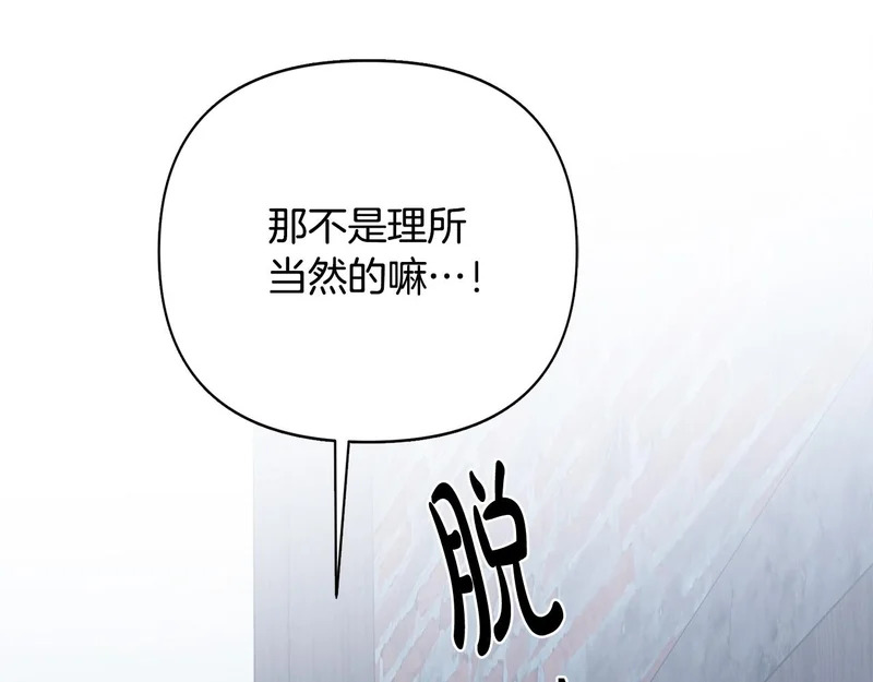 第450页