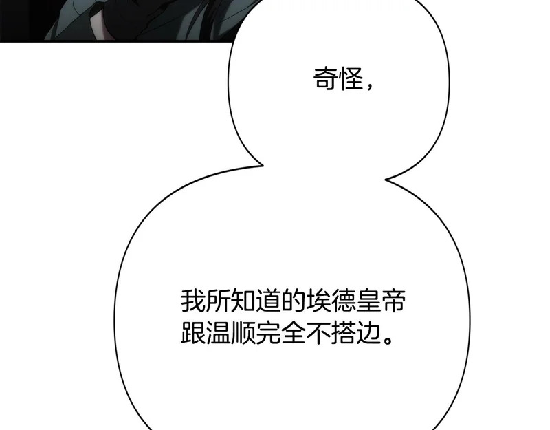 第702页