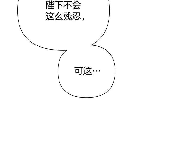 第459页
