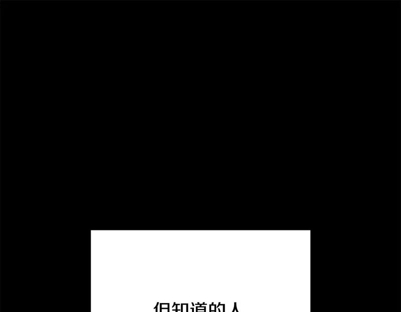 第597页