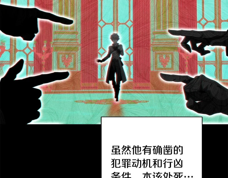 第564页