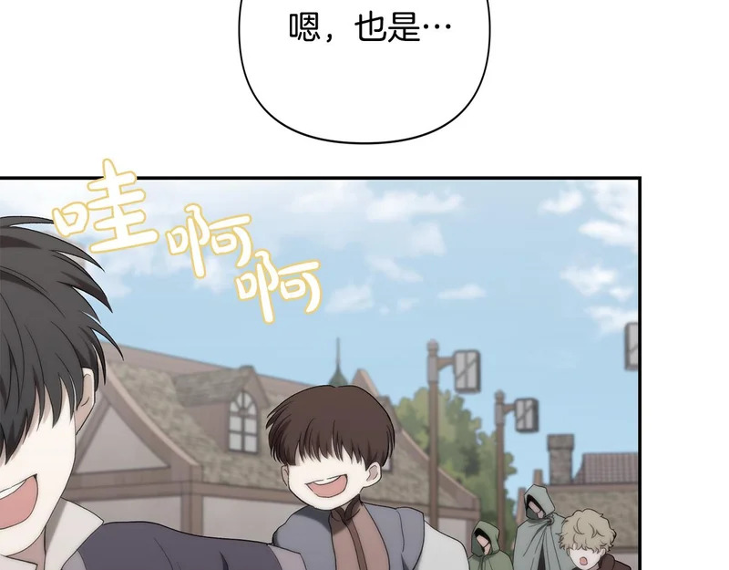 第330页