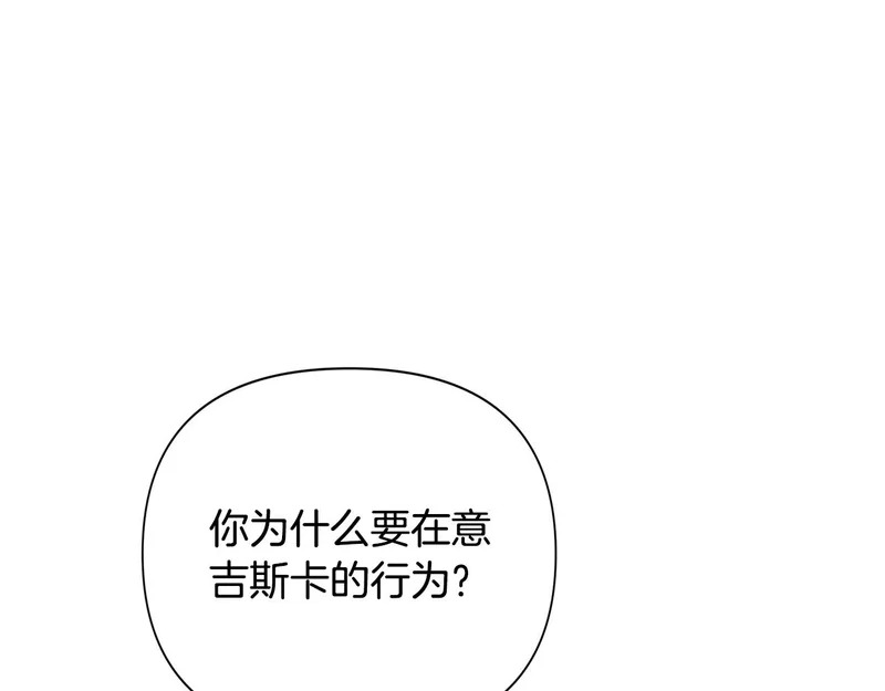 第465页