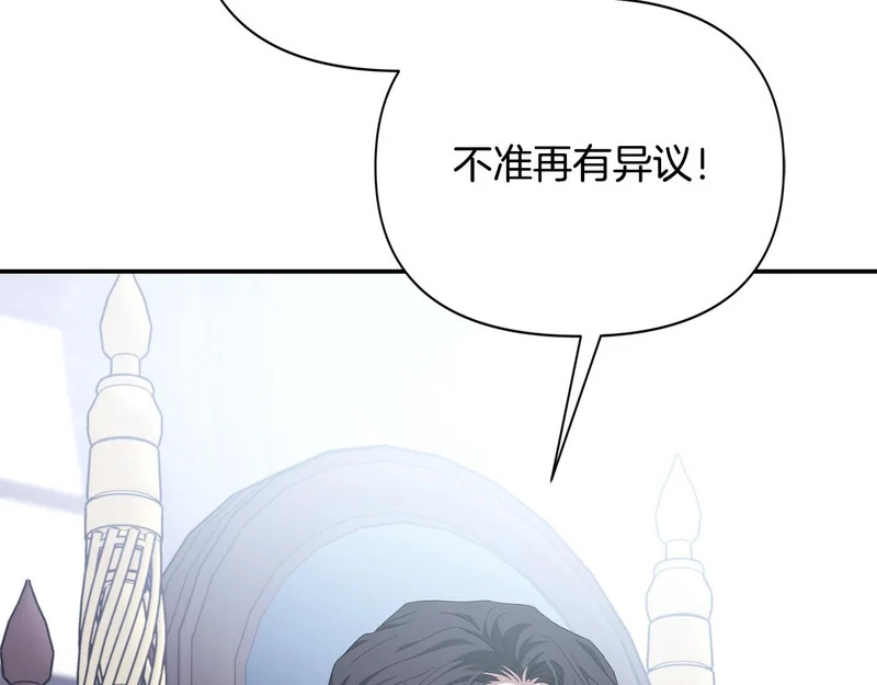 第534页