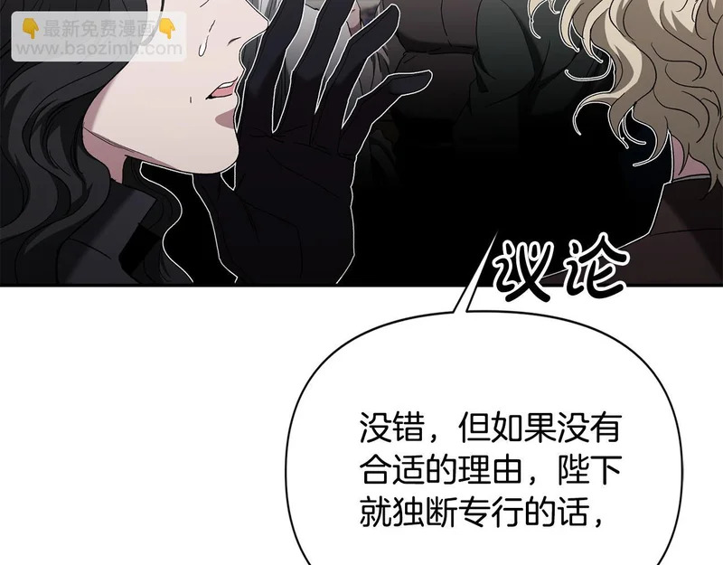 第483页