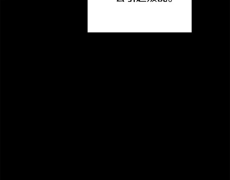 第432页