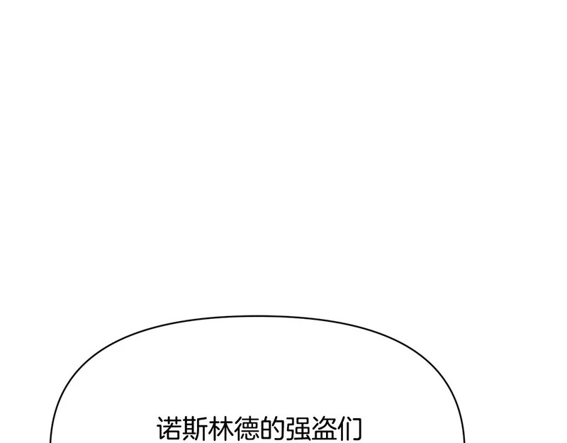 第339页