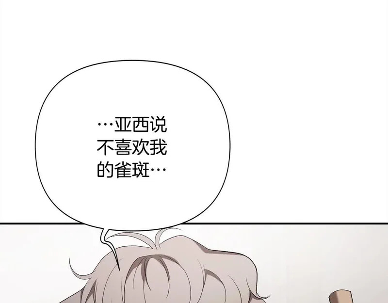 第603页