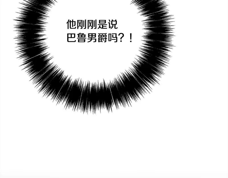 第651页