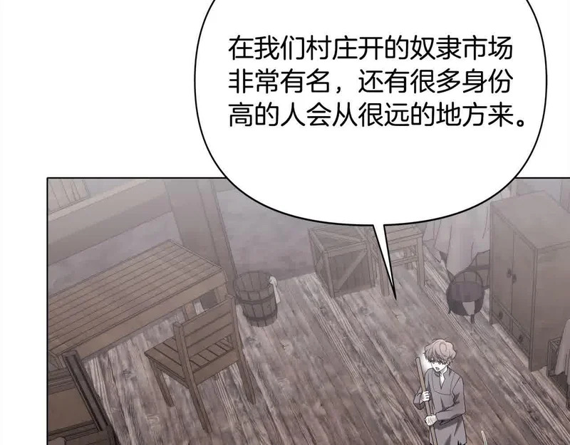 第561页