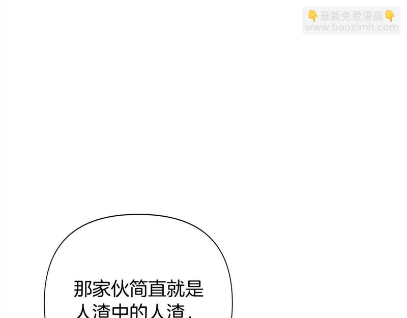 第612页