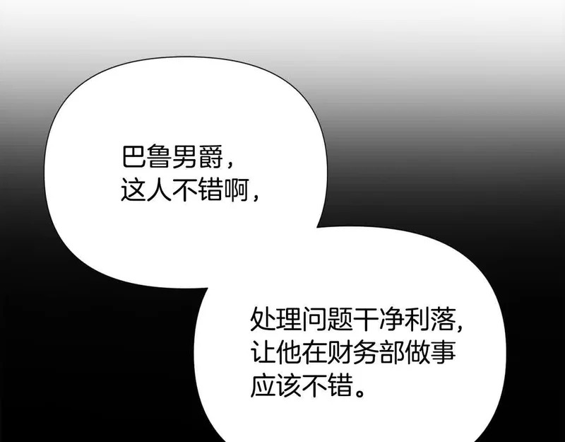 第654页