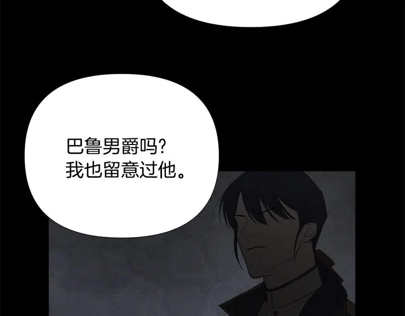 第657页