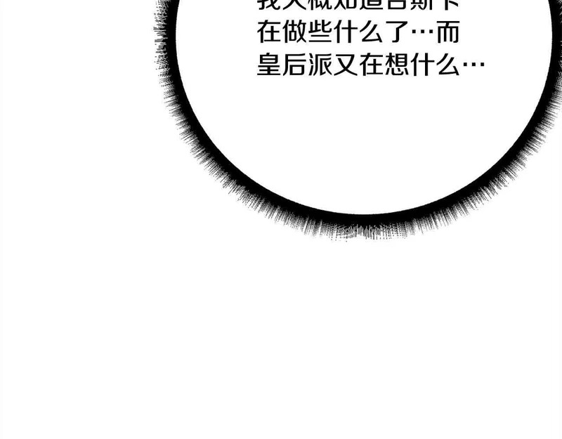 第333页