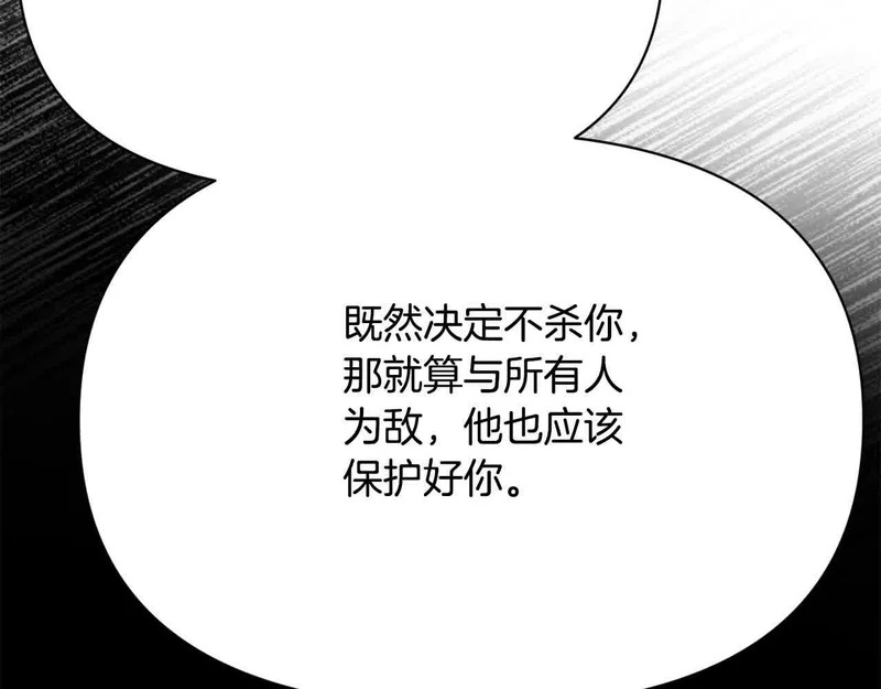 第657页