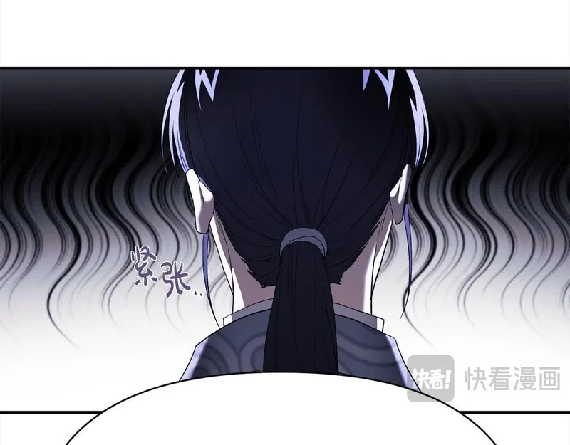 第372页