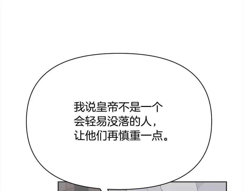 第303页