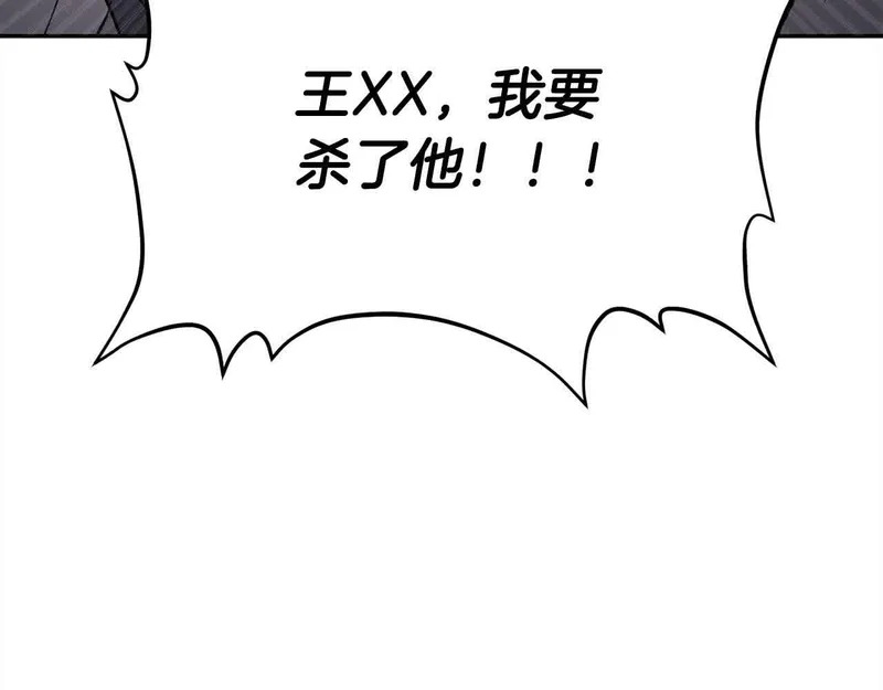 第453页
