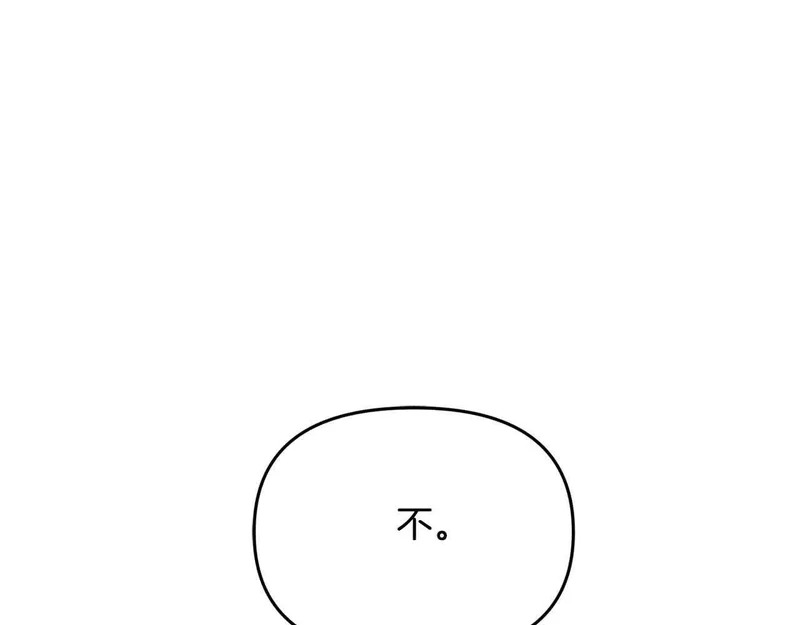 第675页