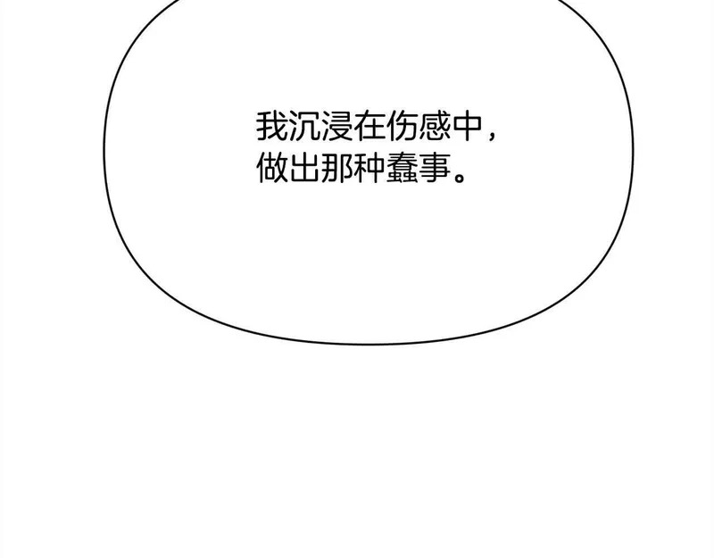 第750页