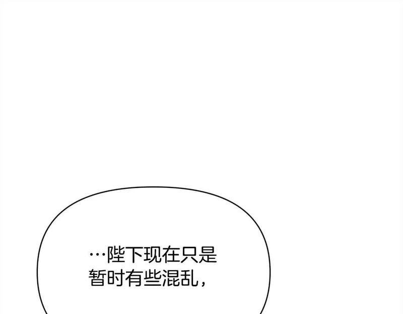 第684页