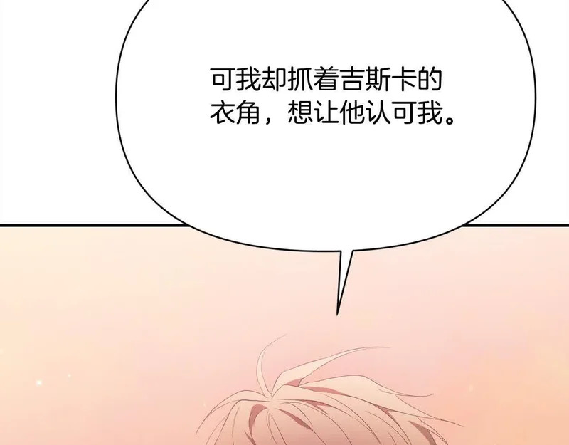 第711页