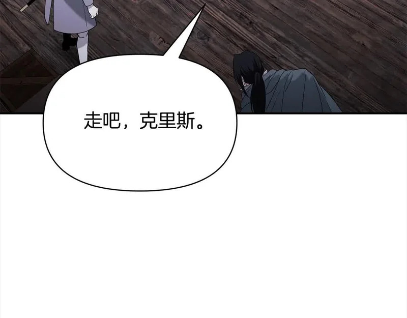 第387页