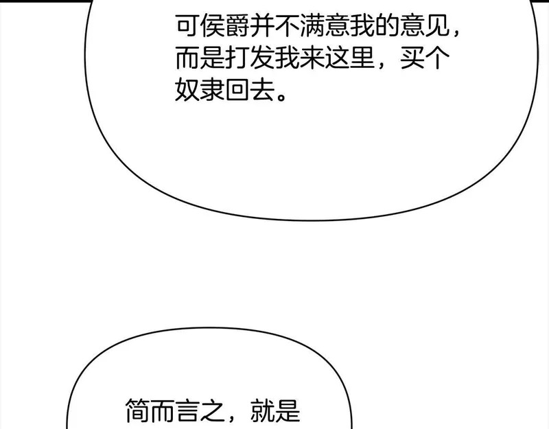 第294页