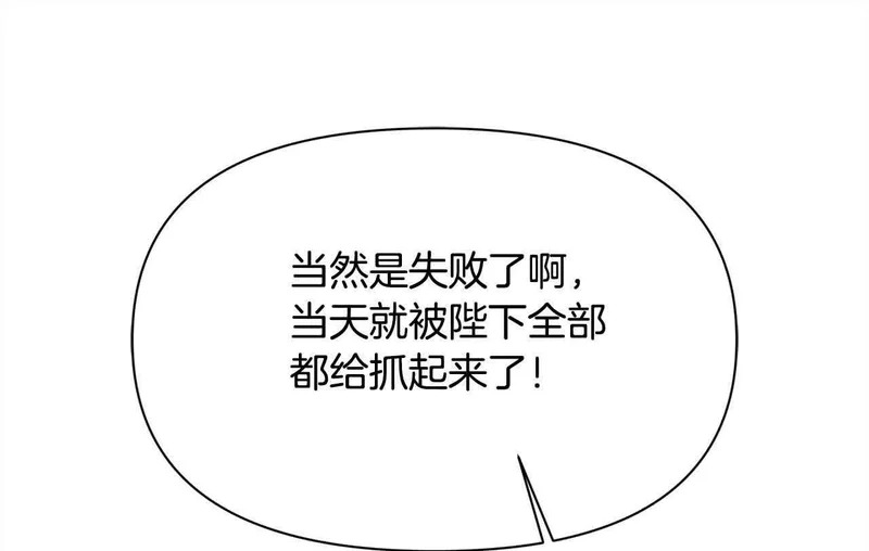 第606页