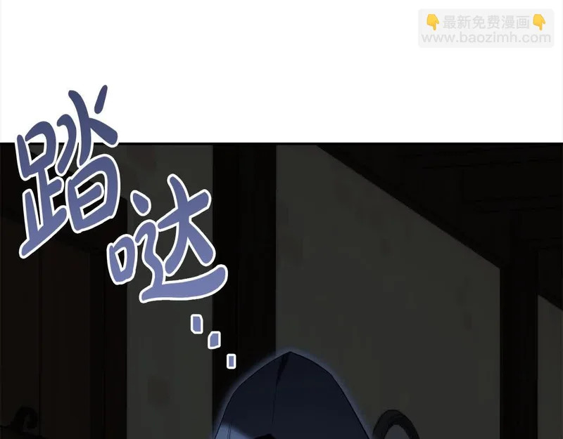 第720页