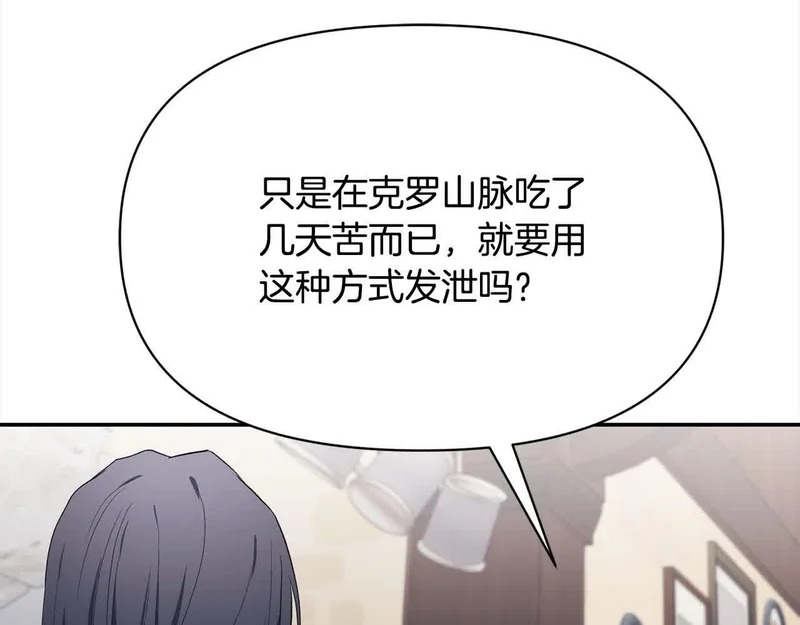 第495页