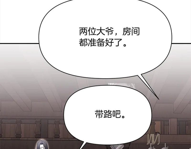 第543页