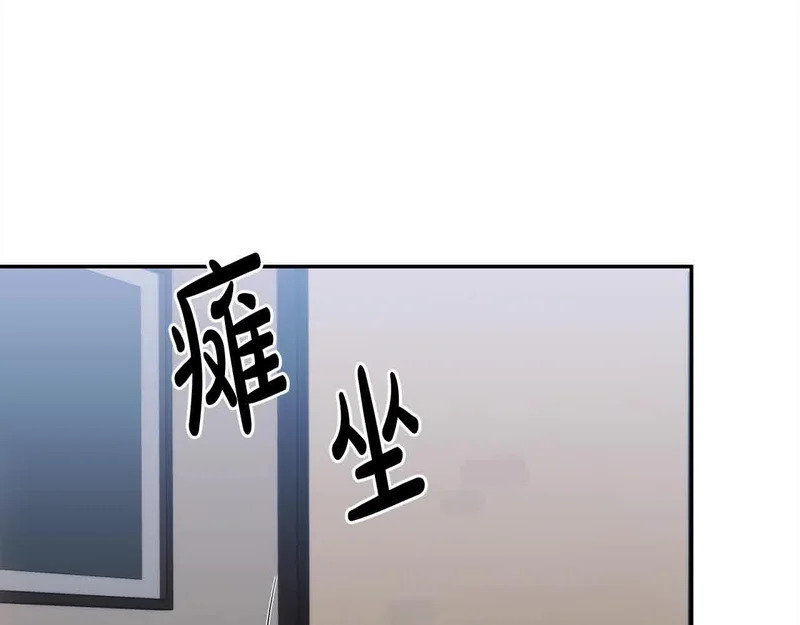 第633页