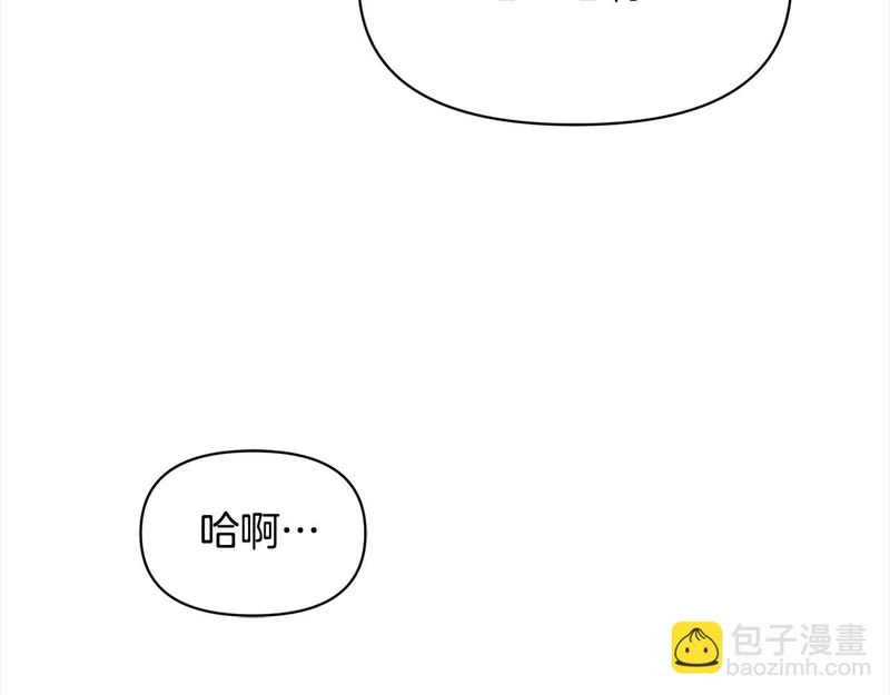 第261页