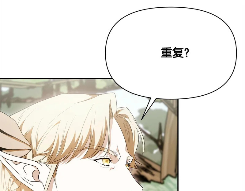 第582页