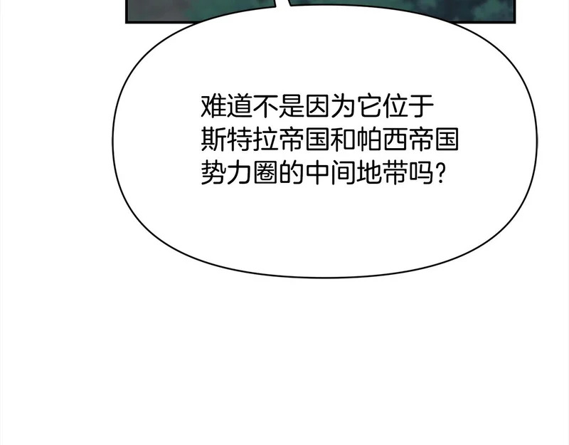 第399页