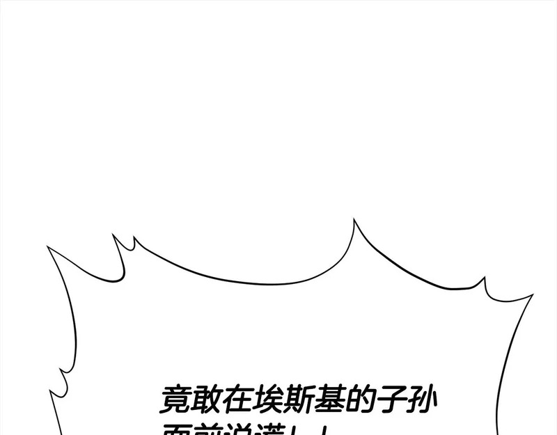第663页