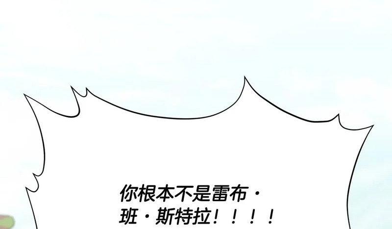 第651页