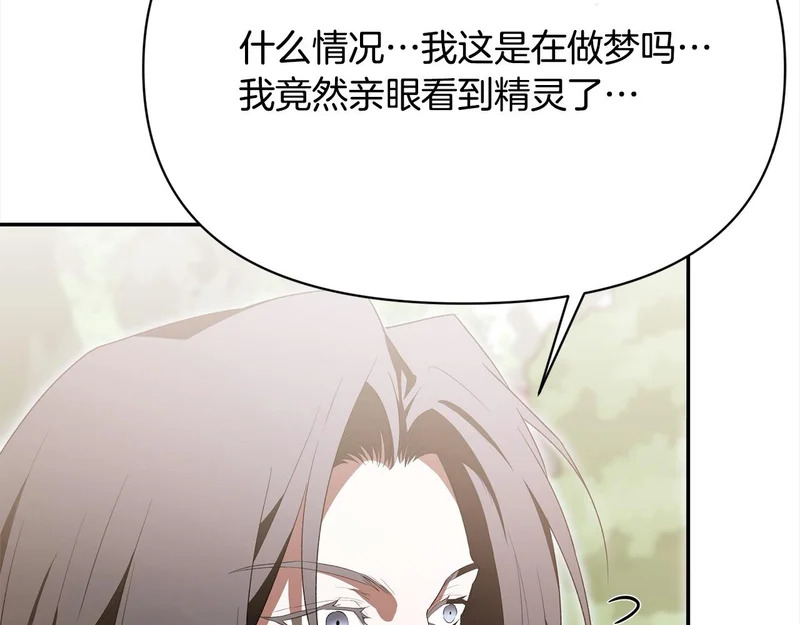 第522页