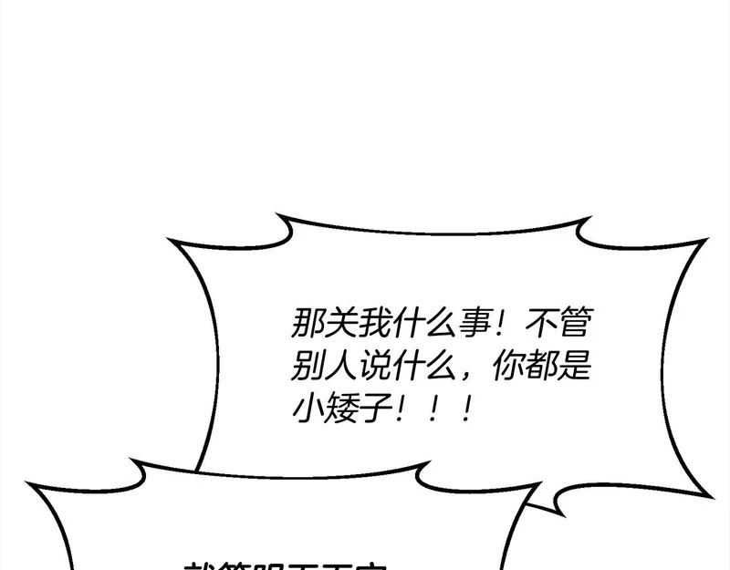 第363页
